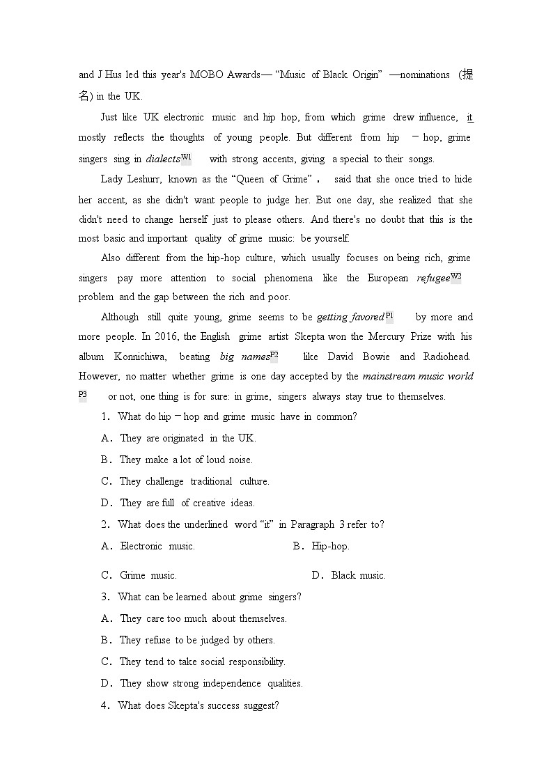 2020-2021学年高中英语新人教版必修第二册 Unit 5 Music sectionⅣ 基础提升 作业第3页