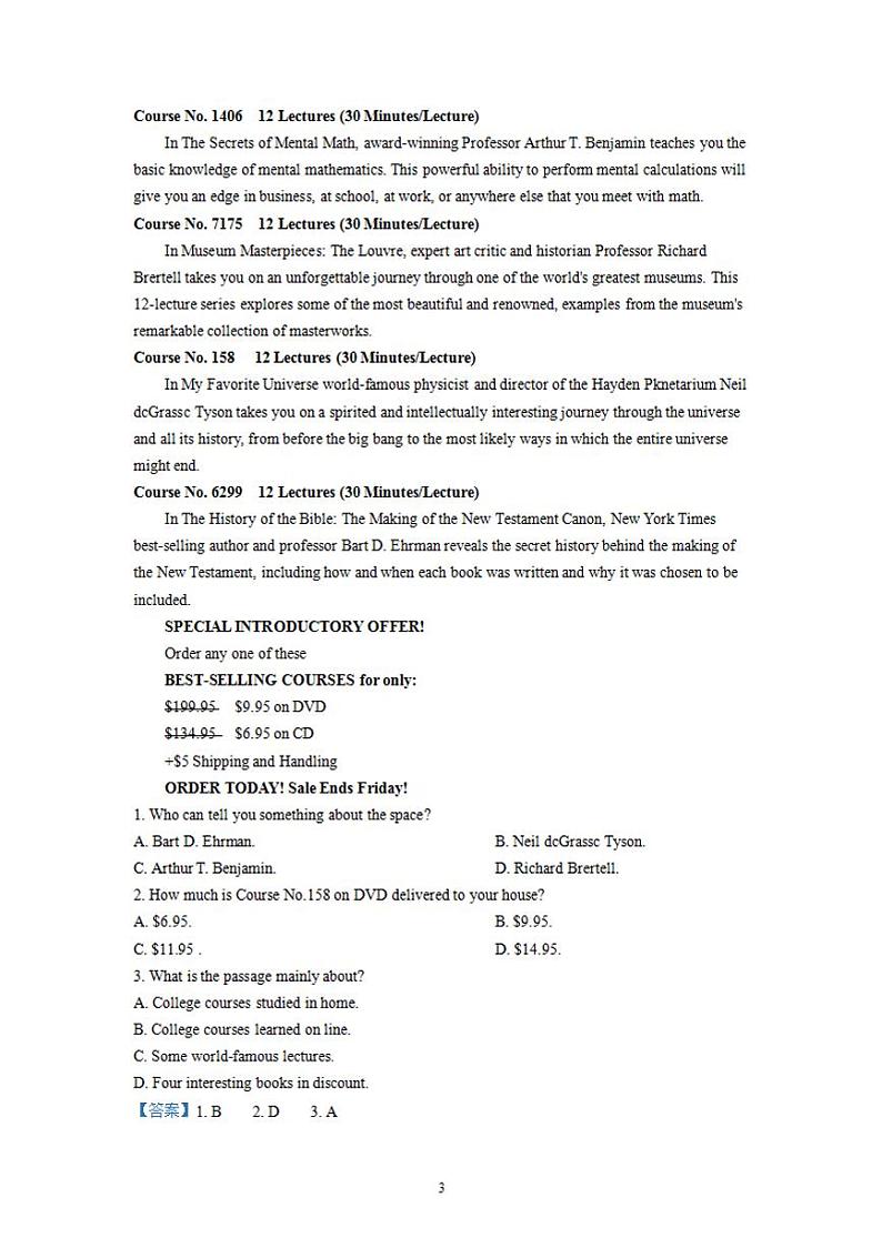 2022届黑龙江省哈尔滨师范大学附属中学高三上学期第一次月考英语试题（解析版）第3页