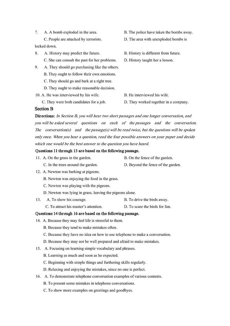 2022届徐汇区高三英语一模试卷+听力文稿+答案02