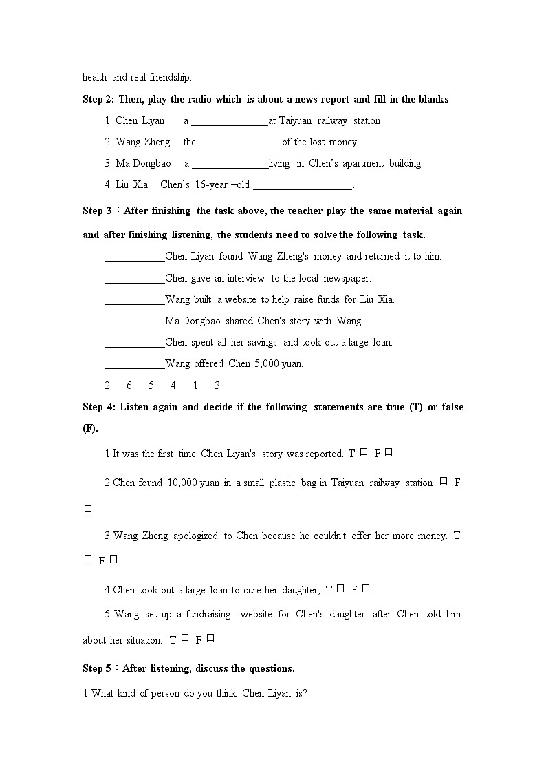 2021年高中英语新人教版必修第三册 Unit 5 The Value of Money Period 1 Listening&Speaking 教案第2页