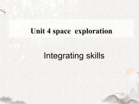 2020-2021学年Unit 4 Space Exploration背景图课件ppt