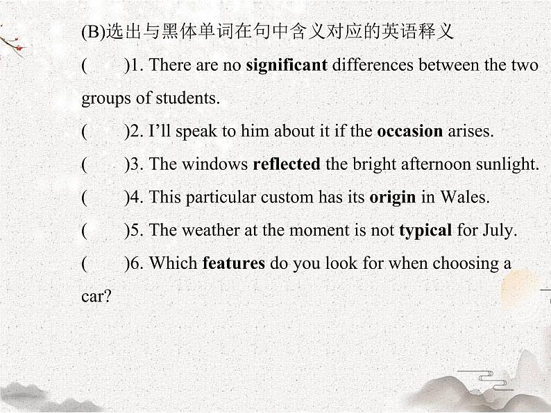 2020-2021学年高中英语 新人教版必修第三册  Unit 1 festivals and celebrations reading课件（45张）第5页