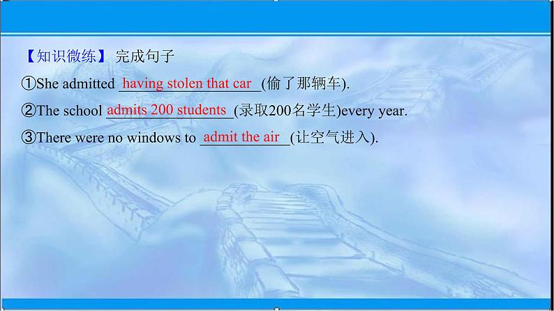 2021-2022学年高中英语新人教版必修第三册Unit 3 Diverse Cultures（49张）课件PPT04