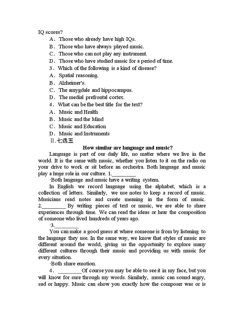 2020-2021学年高中英语 新人教版必修第二册 ：话题五 Unit 5 Music  作业第2页