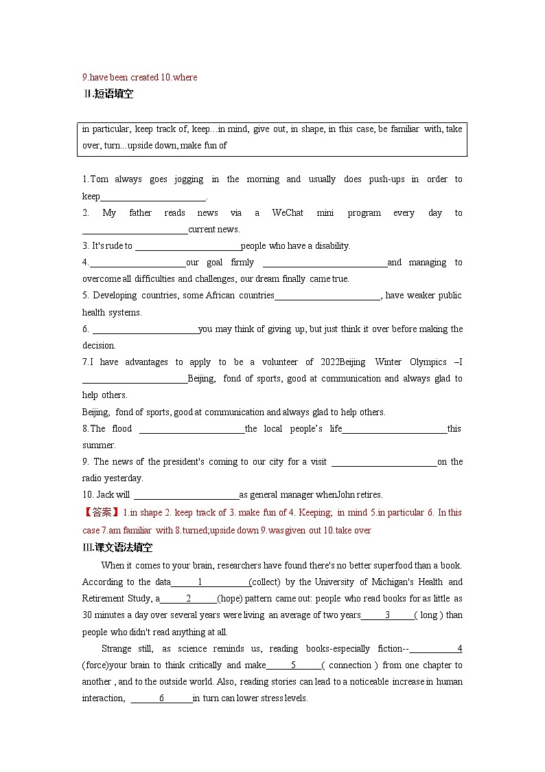2020-2021学年高中英语 新人教版必修第二册  Unit 3 The Internet Discovering Useful Structures（基础练） 作业02