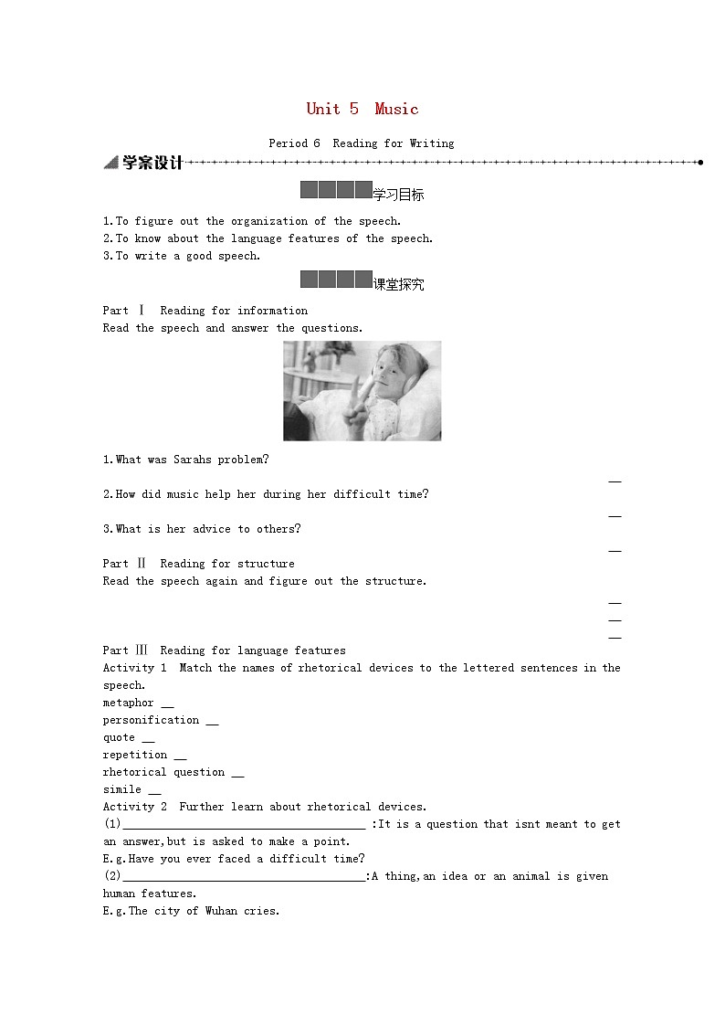 2020-2021学年高中英语新人教版必修第二册 Unit 5 Music Period6 Reading for Writing 学案01