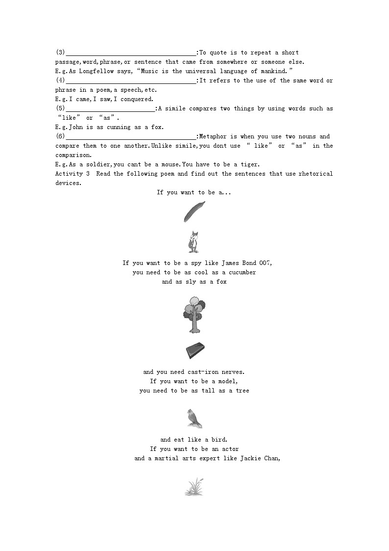 2020-2021学年高中英语新人教版必修第二册 Unit 5 Music Period6 Reading for Writing 学案02