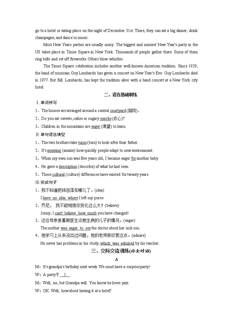 2020-2021学年高中英语 新人教版必修第二册 ：Unit 4 History and traditions   Listening and talking课时跟踪检测（四） 作业03
