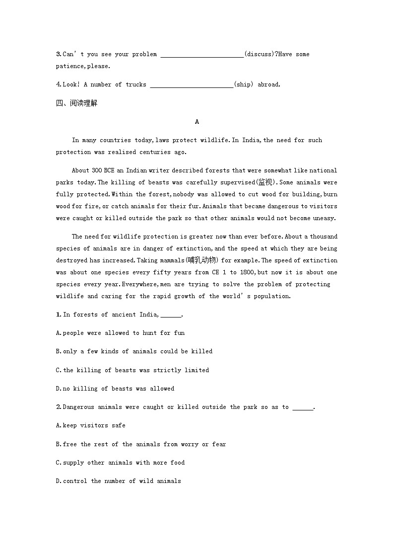 2020-2021学年高中英语新人教版必修第二册Unit2WildlifeProtectionSectionⅡDiscoveringUsefulStructures习题含解析第2页
