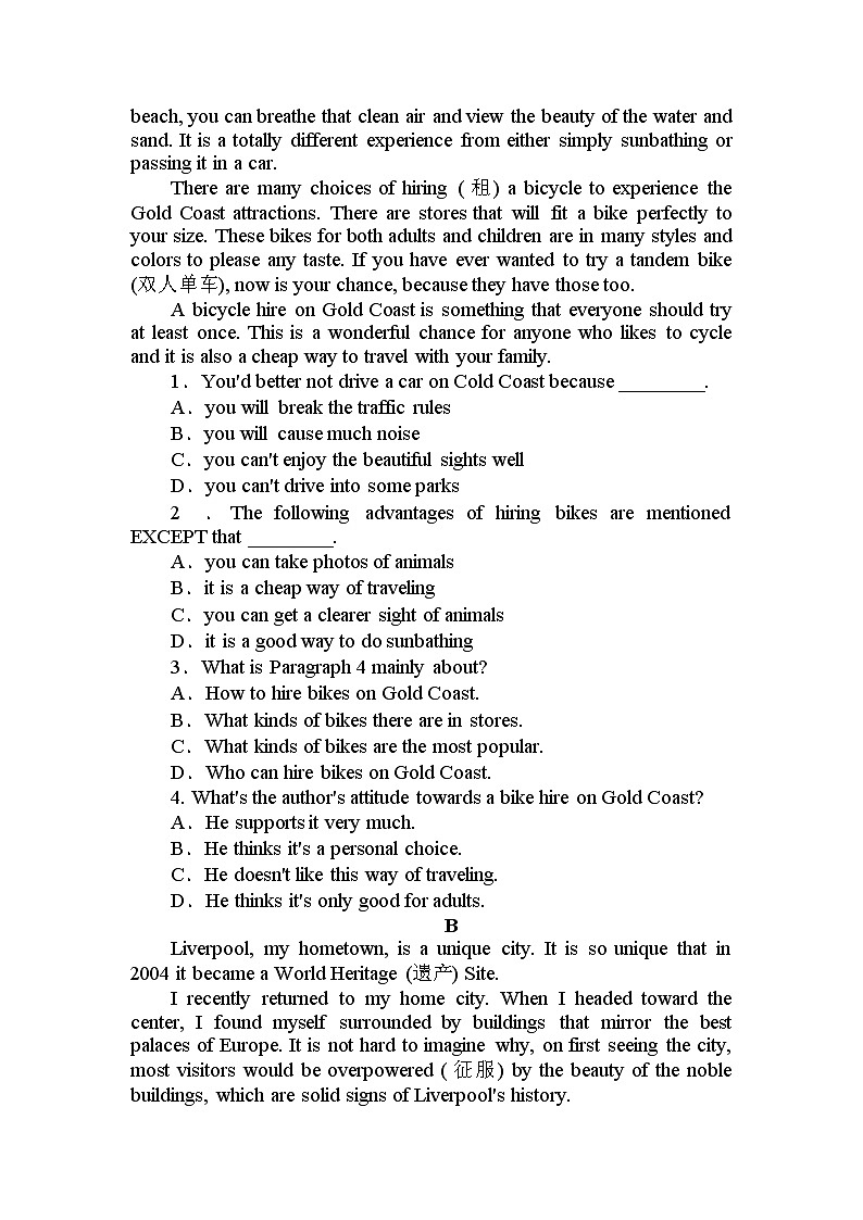 2020-2021学年高中英语 新人教版必修第二册 ：Unit 4　History and Traditions 4.1 Listening and Speaking  作业 练习02