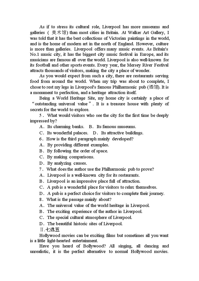 2020-2021学年高中英语 新人教版必修第二册 ：Unit 4　History and Traditions 4.1 Listening and Speaking  作业 练习03