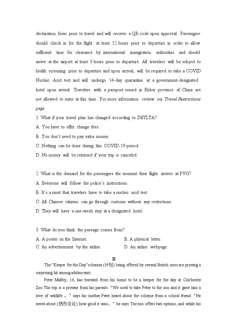 2020-2021学年高中英语新人教版必修第二册 Unit 2 Wildlife Protection 单元作业 练习02