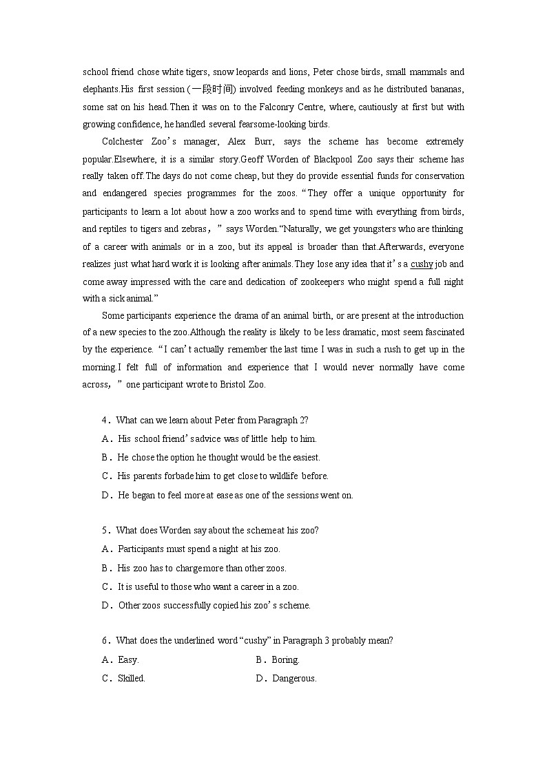 2020-2021学年高中英语新人教版必修第二册 Unit 2 Wildlife Protection 单元作业 练习03