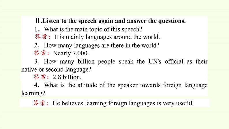 2020-2021学年新人教版 高中英语必修一  Unit 5  Languages around the world Listening and speaking&Listening and talking 课件07