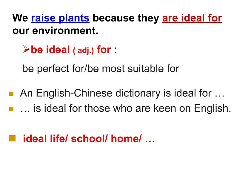 2020-2021学年牛津上海版高中一年级第二学期Unit 3 Plants Focus on language points课件08