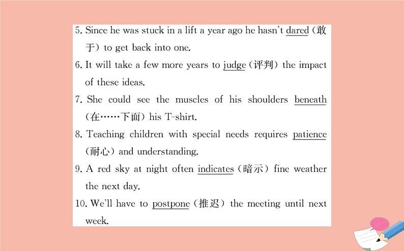 2020-2021学年高中英语 新人教版必修第三册 Unit 5 The Value of Money  Reading and Thinking   课件03