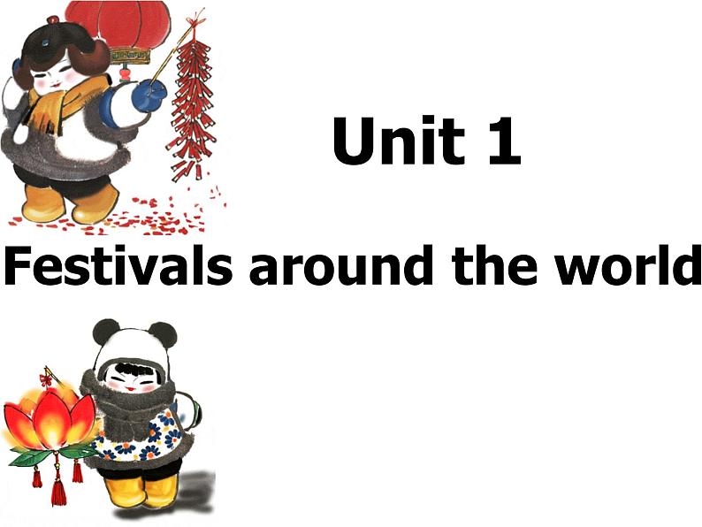 2020-2021学年高中英语 新人教版必修第三册 Unit  1 Festivals around the world reading- 课件（22张ppt）第1页