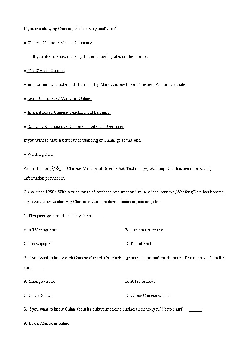陕西省部分学校2020-2021学年高一上学期第一次月考英语试题汇编：阅读理解专题第2页