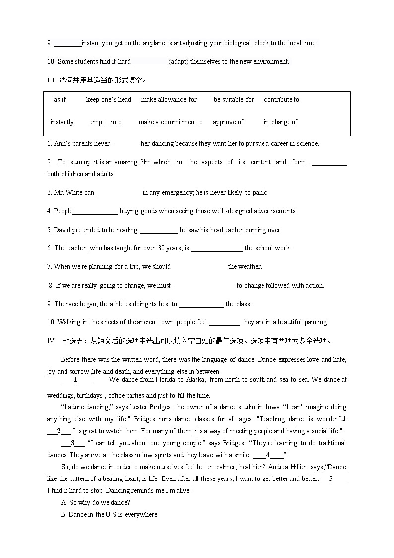 Unit 1 Growing up Period 1 Starting out and understanding ideas 练习 （原卷版）第2页