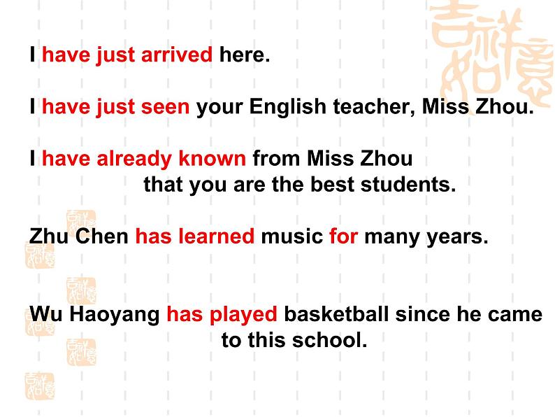 人教版高中英语必修2Unit3Using Language 课件02