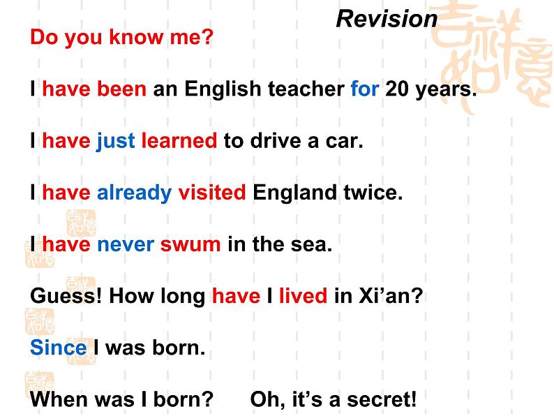 人教版高中英语必修2Unit3Using Language 课件04