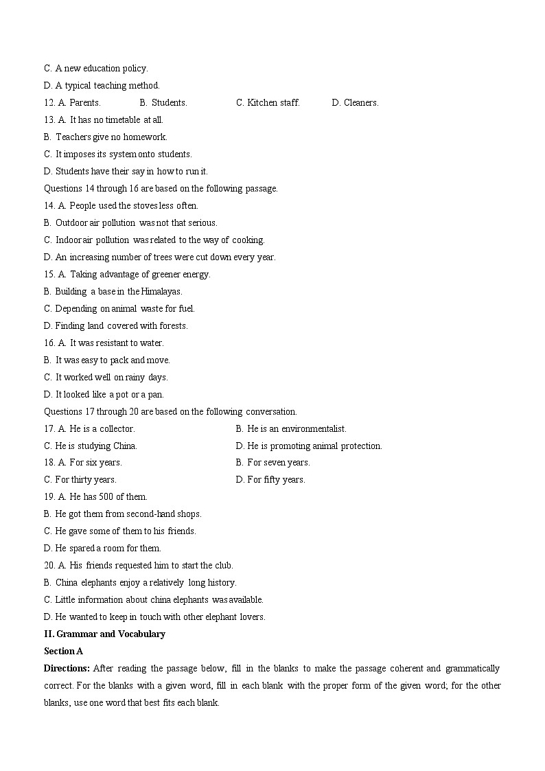 英语 上海市长宁区2021-2022学年高三上学期一模英语试题(无答案)第2页