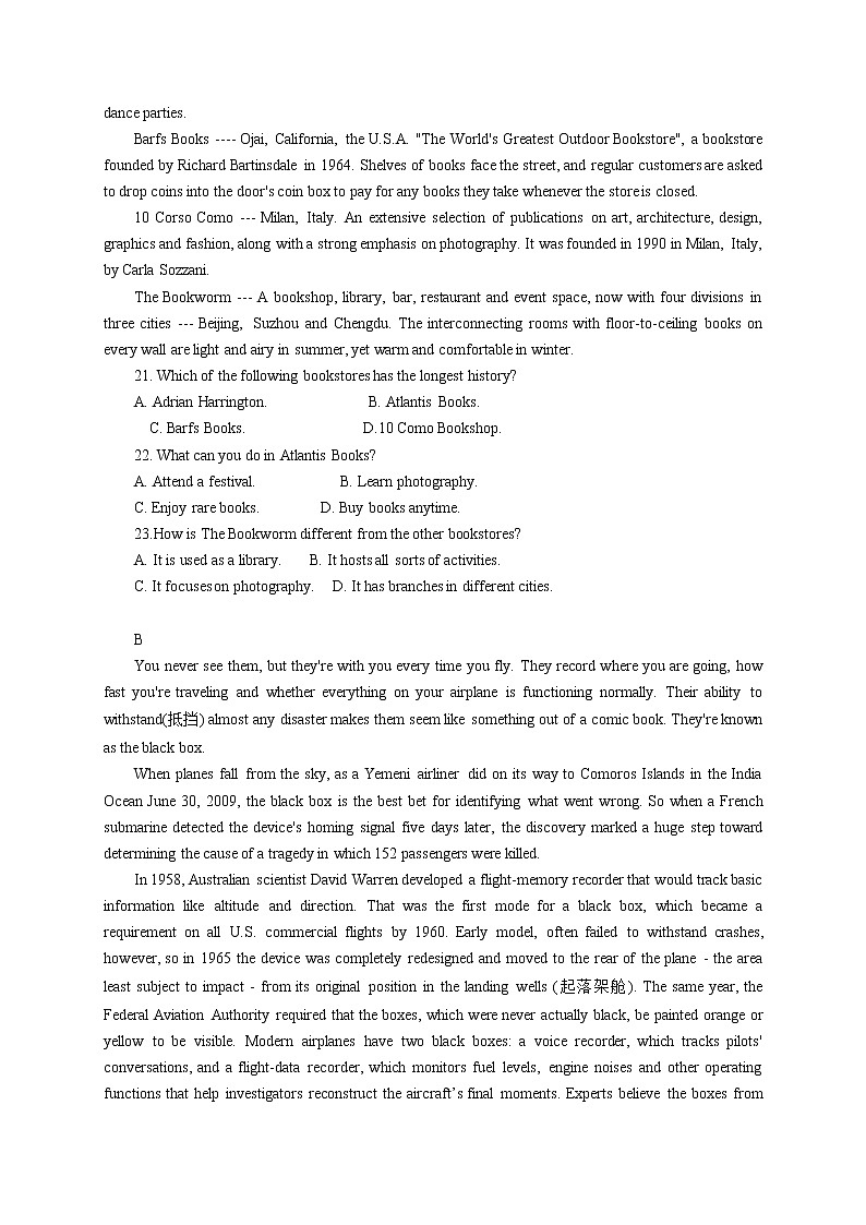 河南省重点高中2021-2022学年高二上学期阶段性调研联考一英语试题03
