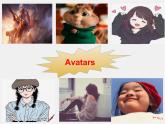 北師大版必修二Unit1-Lesson1-Avatar課件PPT