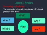 北師大版必修二  Unit1-Lesson1-avatars課件PPT