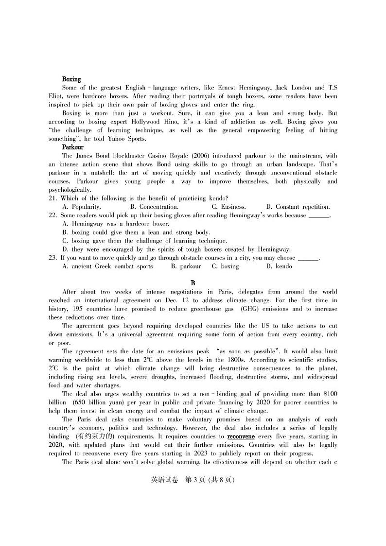 2021届四川省凉山州高三第一次诊断考试英语试题（pdf版）03