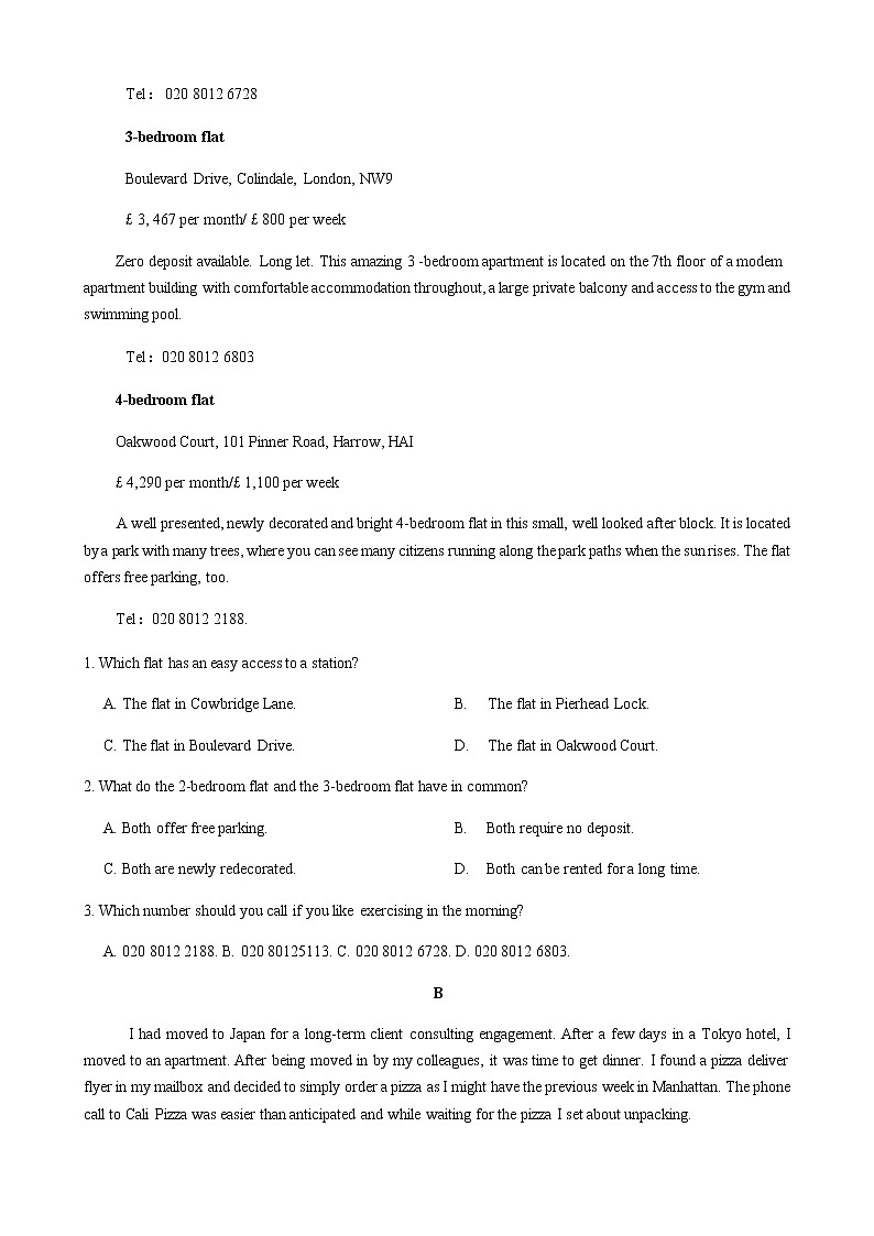 山东省临沂市2021届高三下学期3月一模英语试题 Word版含答案02