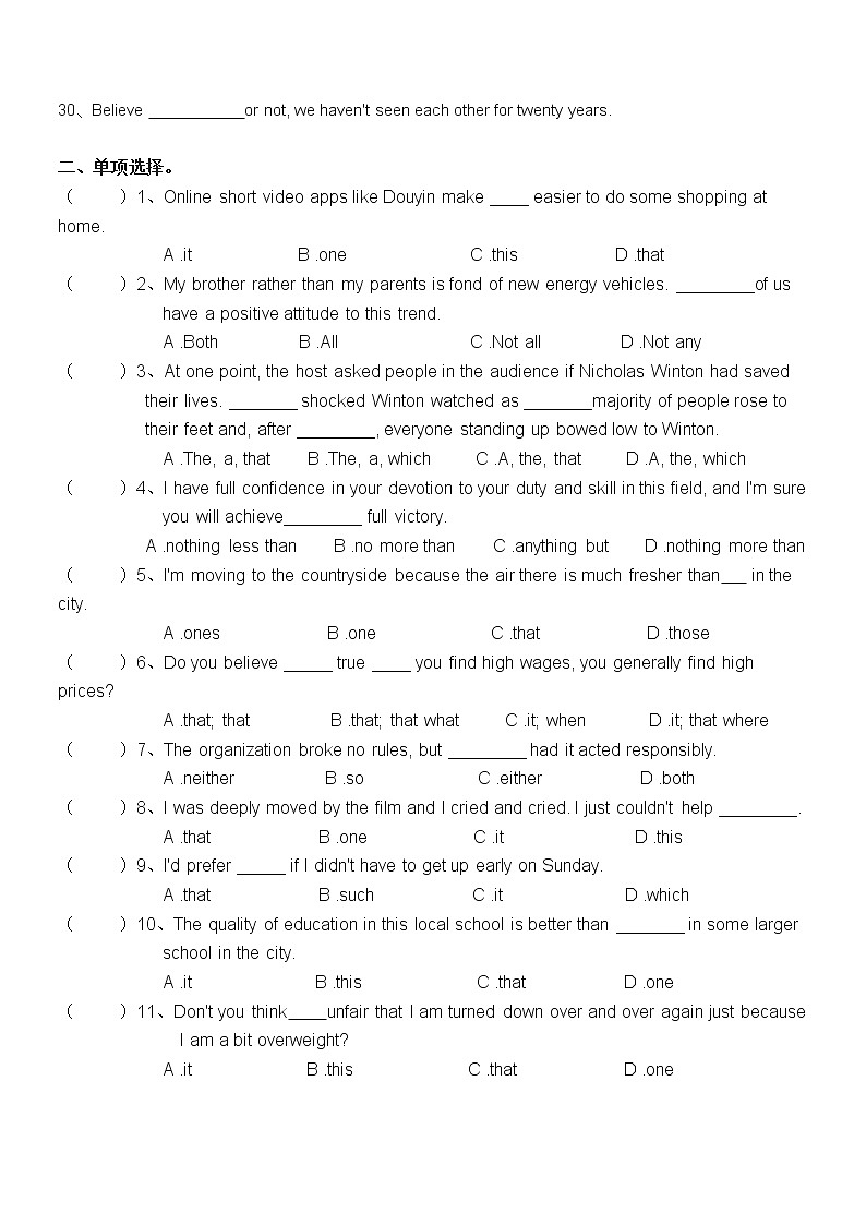 高中英语语法一轮复习专练——代词（无答案）02