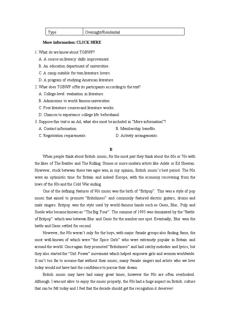 重庆市万州区2020届高三模拟考试英语试卷02