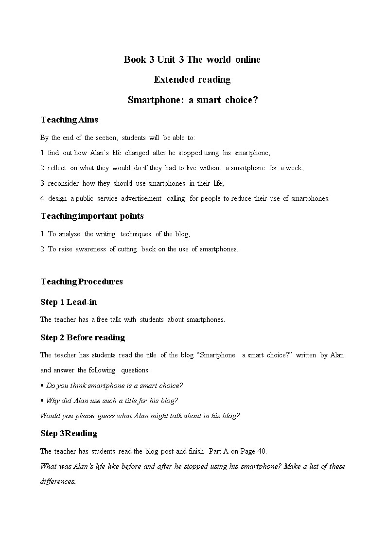Unit 3 The world online Extended reading教案 2020-2021学年牛津高中英语必修第三册01