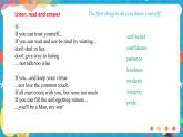 Unit1 Growingup Period1 Startingoutandunderstandingideas课件