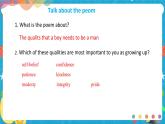 Unit1 Growingup Period1 Startingoutandunderstandingideas课件