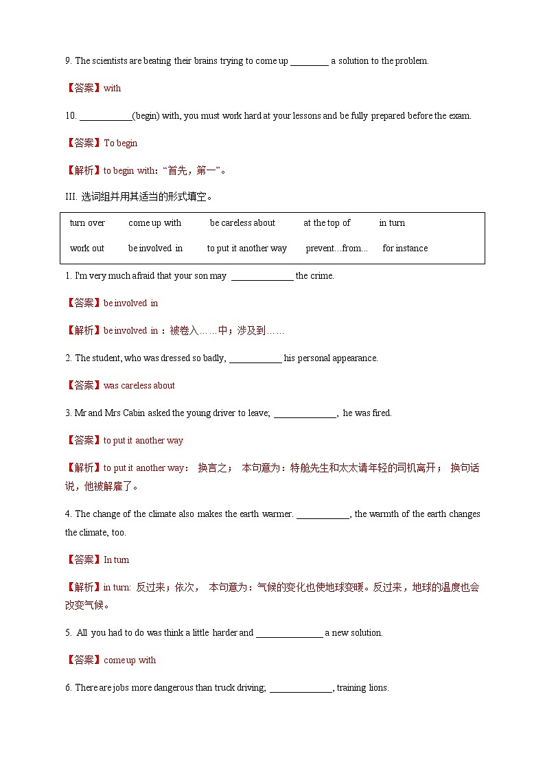 Unit 2 Improving yourself Period 2 Using language 练习03
