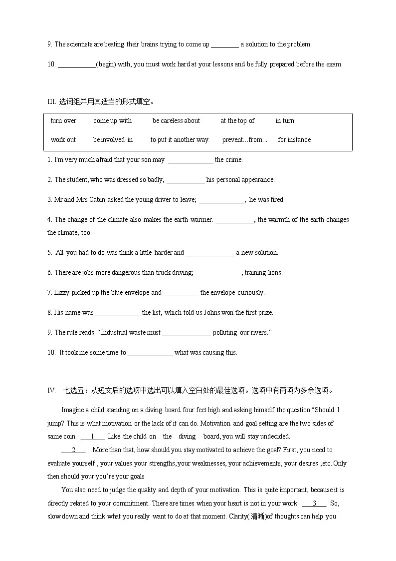 Unit 2 Improving yourself Period 2 Using language 练习02