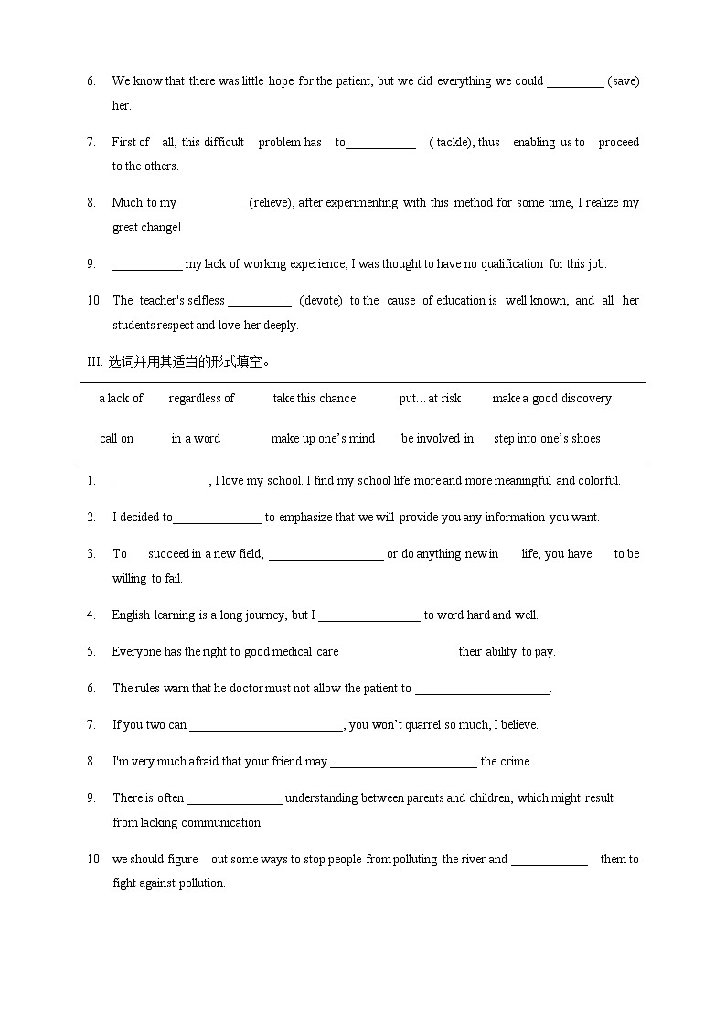 Unit 4 Breaking  boundaries Period 1 Starting out and understanding ideas 练习02