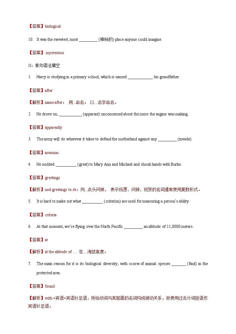 Unit 5 A delicate world Period 3 Developing ideas and presenting ideas 练习02