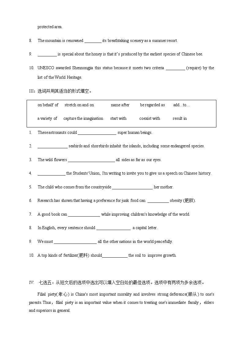 Unit 5 A delicate world Period 3 Developing ideas and presenting ideas 练习02