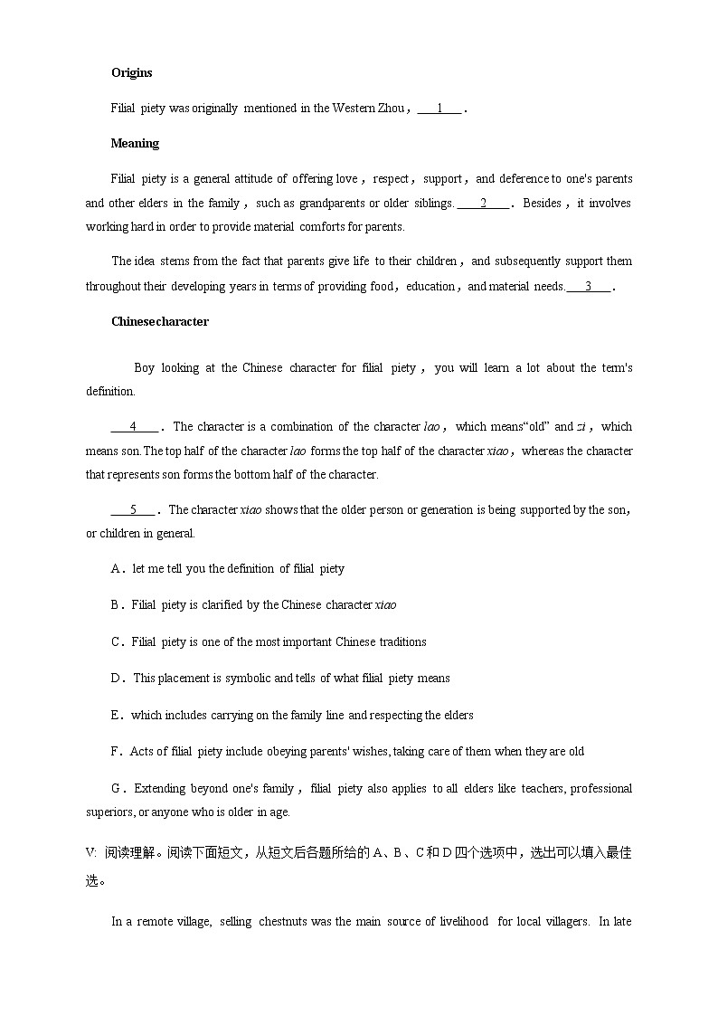 Unit 5 A delicate world Period 3 Developing ideas and presenting ideas 练习03