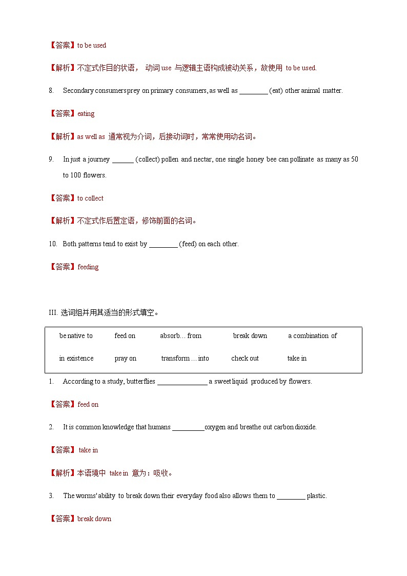 Unit 5 A delicate world Period 2 Using language 练习03