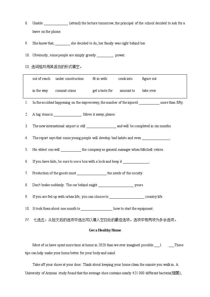 Unit6 Survival Period1 Starting out and understanding ideas练习02