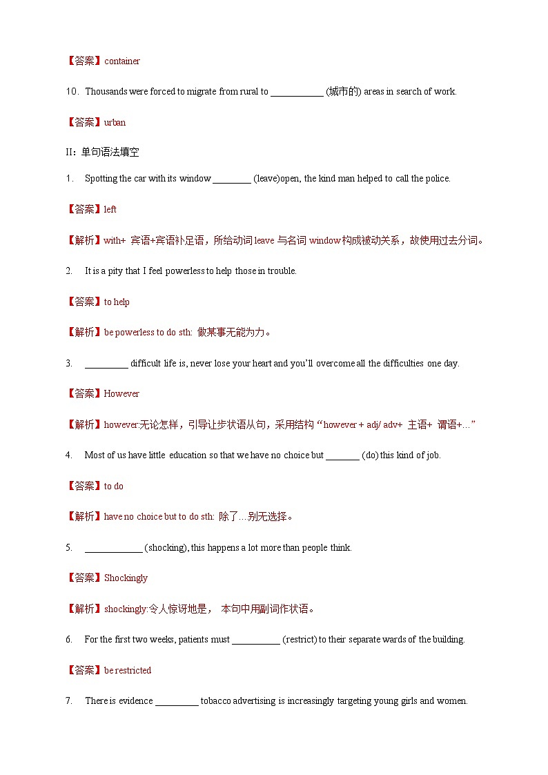 Unit6 Survival Period1 Starting out and understanding ideas练习02