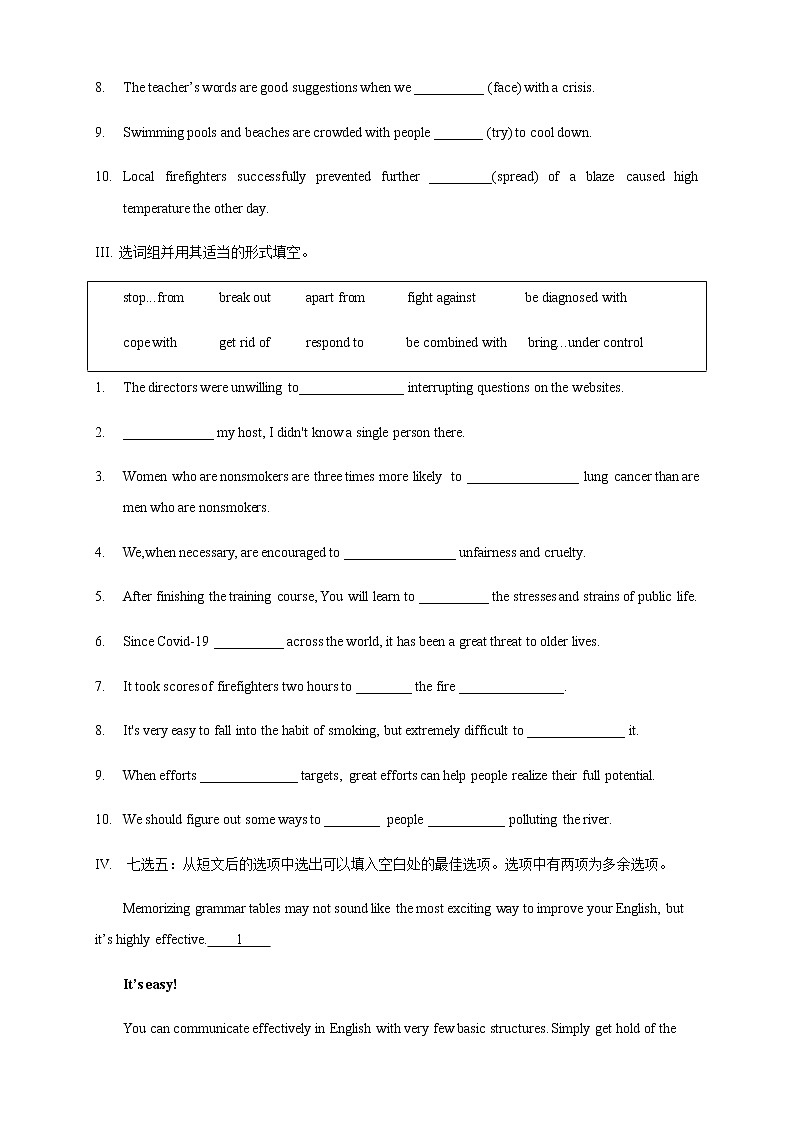 Unit 6 Survival Period 2 Using languages 练习02