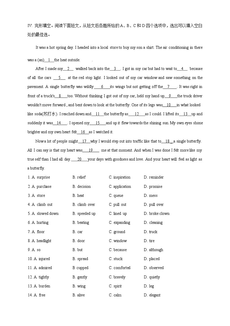 Unit6 Survival Period3 Developing ideas and presenting ideas练习03