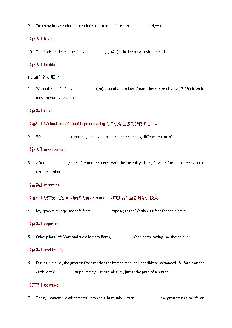 Unit6 Survival Period3 Developing ideas and presenting ideas练习02