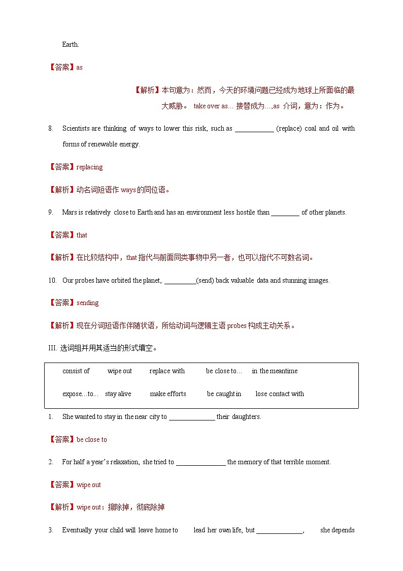 Unit6 Survival Period3 Developing ideas and presenting ideas练习03