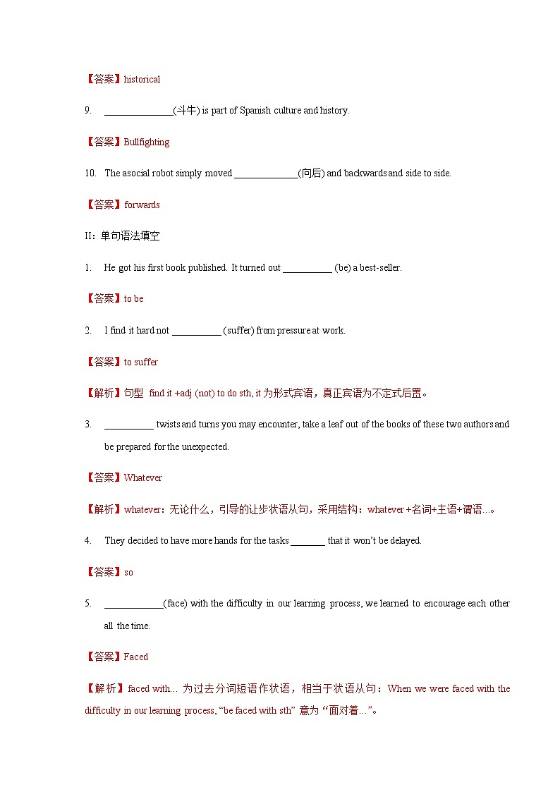 Unit 1 Looking forwards Period 1 Starting out  and understanding ideas 练习02